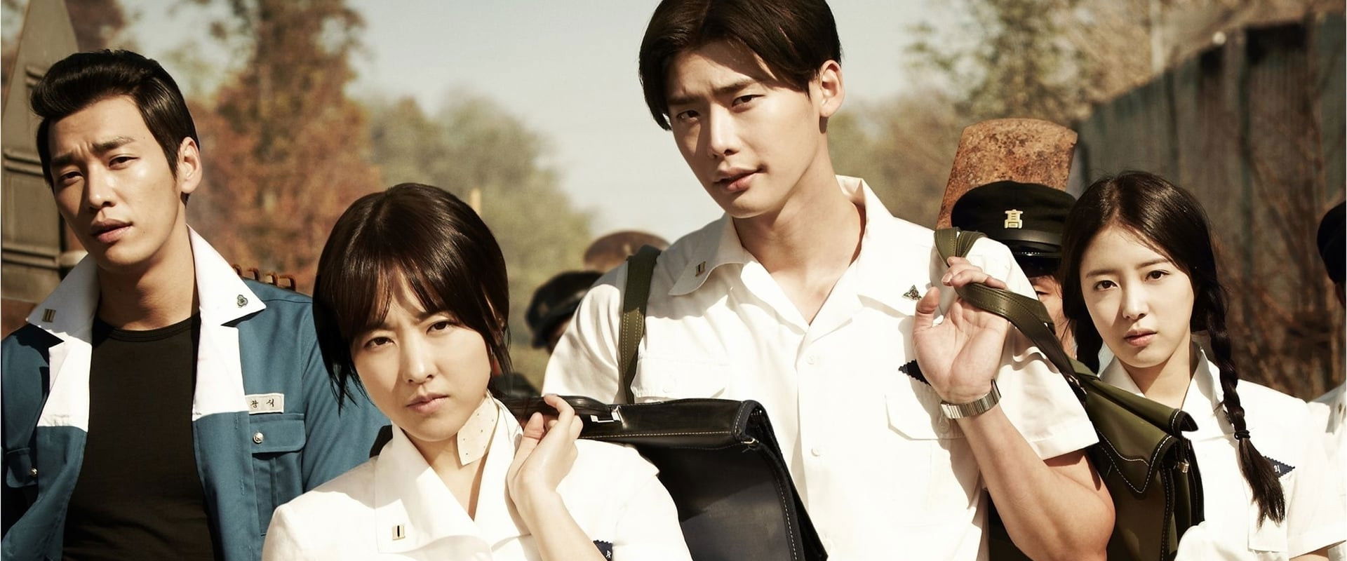 دانلود فیلم Hot Young Bloods 2014 (جوانان خون‌گرم 2014) بدون سانسور با زیرنویس فارسی