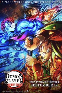 دانلود انیمه Demon Slayer: Kimetsu no Yaiba Infinity Castle 2025