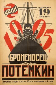 Battleship Potemkin 1925