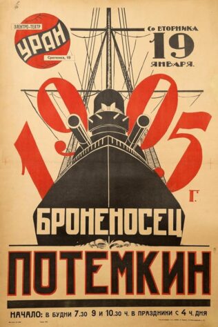 دانلود فیلم Battleship Potemkin 1925 (رزم‌ناو پوتمکین 1925) بدون سانسور با زیرنویس فارسی