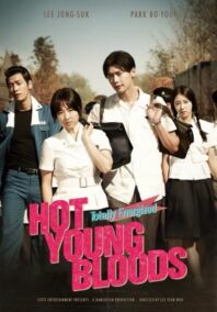 دانلود فیلم Hot Young Bloods 2014