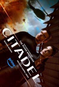 Citadel 2023–
